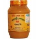 BAGHABARI GHEE
