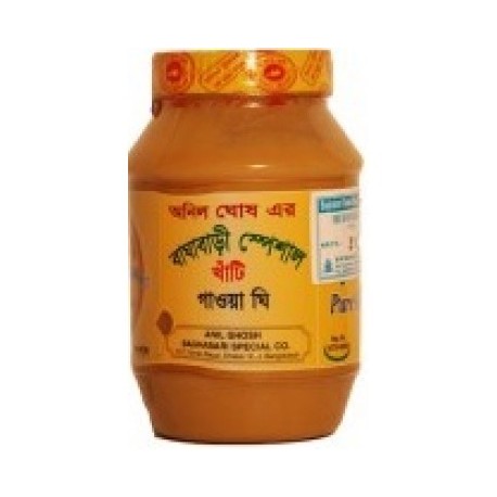 BAGHABARI GHEE