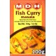 MDH Fish Curry Masala 100g / 魚カレー用の調味料