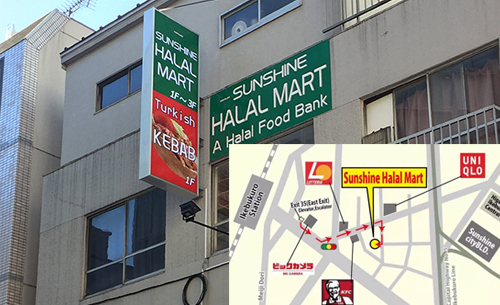 Our stores
